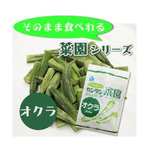 冷凍野菜　ノースイ） カンタン菜園　オクラ　５００ｇ　冷凍オクラ　冷凍