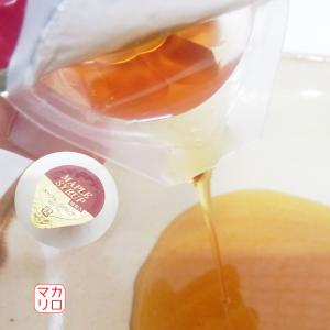 【蜂蜜入】やまと蜂蜜)メープル入りシロップ 2...の詳細画像1