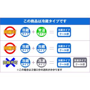 ホウコウ) ロルフ チーズフォンデュ ピアーノ...の詳細画像2