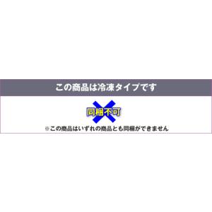 【2kg】北海道大豆使用!玉よし)ひきわり納豆...の詳細画像2