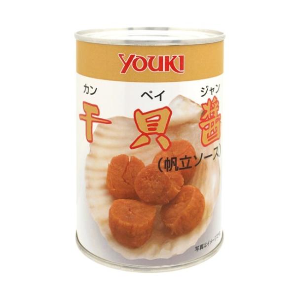 ユウキ） 干貝醤　(カンペイジャン)　帆立ソース ４５０ｇ　