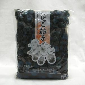 新進） ちびっこ茄子 なす しょうゆ漬  1kg