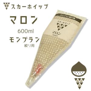 冷凍食品 業務用 冷凍ホイップクリーム モンブラ...の商品画像