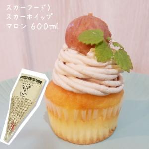 冷凍食品 業務用 冷凍ホイップクリーム モンブ...の詳細画像2