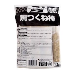 味の素）　鶏つくね棒 １０本入り　５００ｇ｜makariro-sankitchen