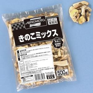 冷凍野菜　指定農場のきのこ使用！　味の素）　きのこミックス　５００ｇ　冷凍きのこミックス　冷凍きのこ　きのこミックス　｜makariro-sankitchen