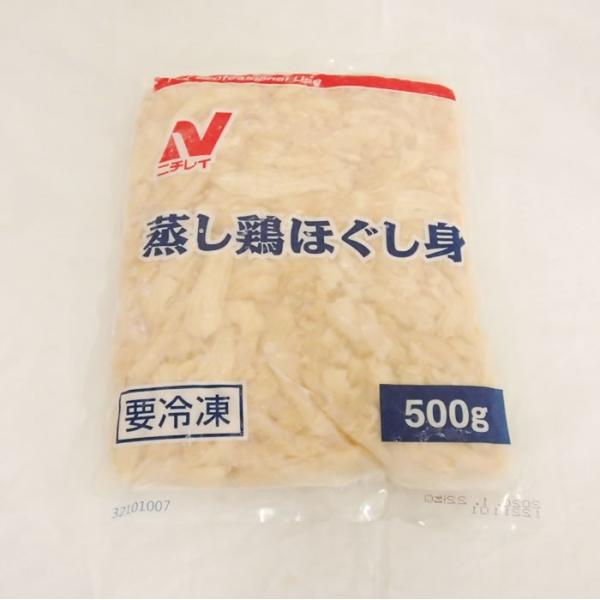 ニチレイ　蒸し鶏ほぐし身　冷凍　５００ｇ