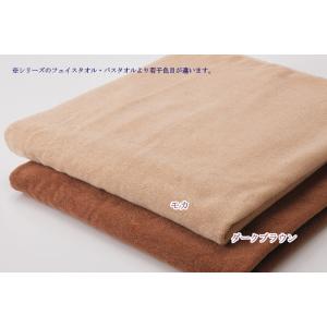 整体用・エステサロン用バスタオル 業務用 卸 ...の詳細画像2
