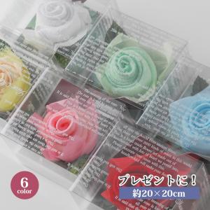 フラワータオル(バラタオルチーフ) ハンドタオル...の商品画像