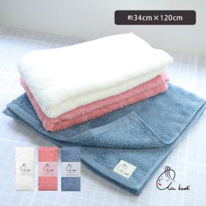 エアーかおる バスタオル 正規品 ダディボーイ 60×120cm 浅野撚糸 日本