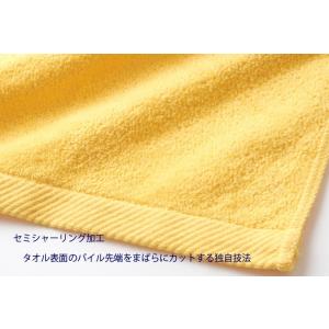 名入れ刺繍 今治タオル ウインドカラー スポー...の詳細画像2