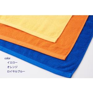 名入れ刺繍 今治タオル ウインドカラー スポー...の詳細画像3