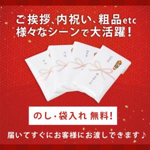 泉州タオル フェイスタオル 日本製 無地 国産...の詳細画像1