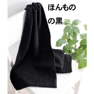 今治タオル フェイスタオル 日本製 無地 厚手...の詳細画像1