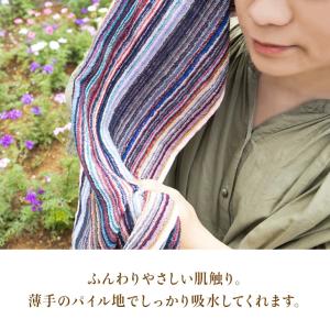 フェイスタオル 3枚 まとめ買い 今治製 残糸...の詳細画像3