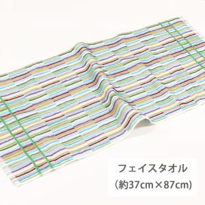 今治製タオル フェイスタオル 日本製 綿100...の詳細画像1