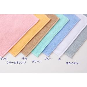 抗菌防臭カラータオルハンカチ20cm 綿100...の詳細画像1