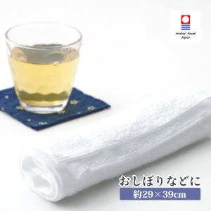 泉州タオル ハンドタオル 日本製 無地 おすすめ...の商品画像