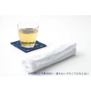泉州タオル ハンドタオル 日本製 無地 おすす...の詳細画像2