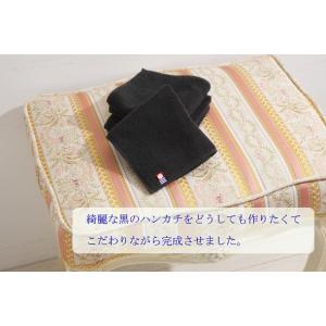 今治タオル ハンカチタオル 日本製 無地 厚手...の詳細画像1