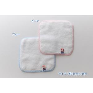 今治タオル ハンドタオル 口拭き 保育園 幼稚...の詳細画像3