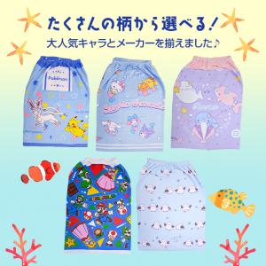 タオル ラップタオル プールタオル 吸水速乾 ...の詳細画像2