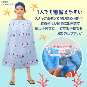 タオル ラップタオル プールタオル 吸水速乾 ...の詳細画像3