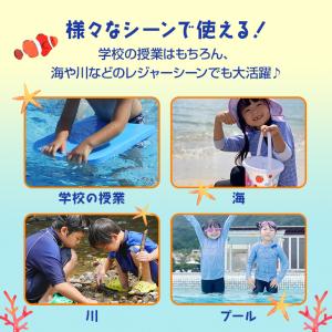 タオル ラップタオル プールタオル 吸水速乾 ...の詳細画像4