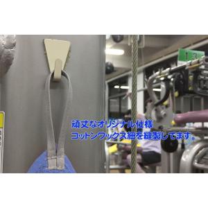 抗菌防臭ループ付きモッパータオル20cm ハン...の詳細画像3