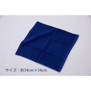 泉州タオル バレーボール 勝負のカラー モッパ...の詳細画像5