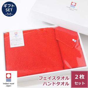 闘魂 ミタニコーポレーション 闘魂ワークタオル 34×100cm アントニオ