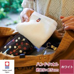 今治タオル ハンカチタオル 日本製 無地 柔らか...の商品画像