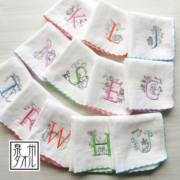 【Shinzi Katoh】『イニシャルごこち』 イニシャル タオル ハンカチ 約23×23cm 国...
