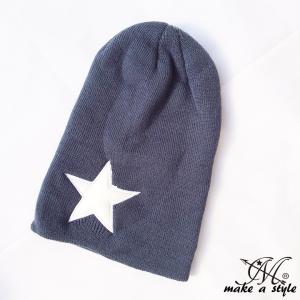 スター 星柄 ニットキャップ ワッチキャップ ビーニー グレー gray 灰色 knit cap B系 ストリート系 ヒップホップ スケーター パンク ロック sk8 バイカー｜makast