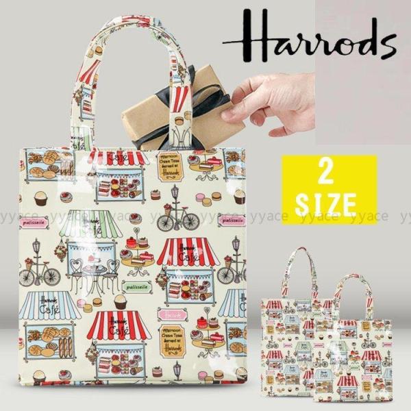 HARRODS ハロッズ トートバッグ S/Mサイズ totebag ショッピングバッグ ハンドバッ...