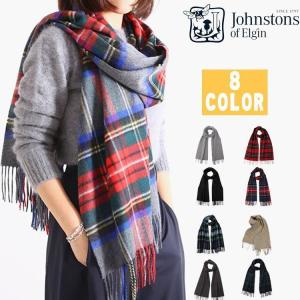 在庫処分 ギフト Johnstons of Elgin ジョンストンズ カシミヤ マフラー ストール チェック柄 大判 190×70cm WA000056 送料無料