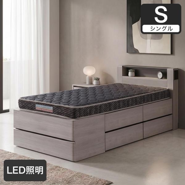 収納ベッド チェスタ フットBOXタイプ シングル ハイグロス塗装 フルオープン引き出し 床下収納 ...
