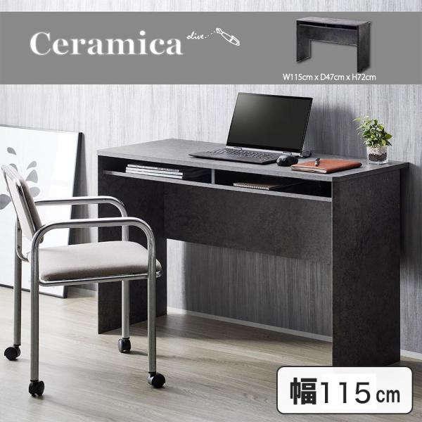 デスク 幅115cm 奥行47cm チョイ置き棚 配線コード穴付き セラミカ CRM-7012DE ...