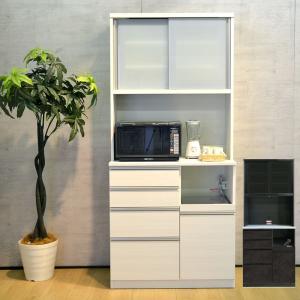 高橋木工所 キッチンボード 90 完成品 ピアチェーレ 幅90.3×奥行51×高さ200.3cm オープン make-space オリジナル｜make-space