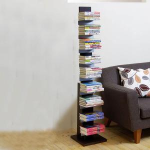 ブックラック 幅29.5×奥行29.5×高さ144cm 収納 インテリア 自室 お片付け 本棚 棚 スリム  タワーシェルフ 日本製 漫画 ラック｜make-space