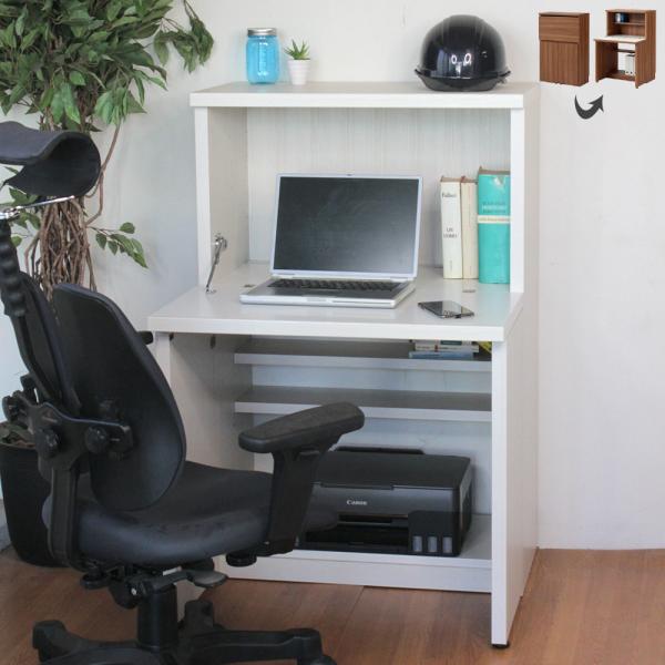 学習机 コンパクト 折りたたみ 省スペース ライティングデスク フナモコ 完成品 日本製 幅74.3...