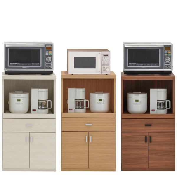 レンジ台 レンジカウンター スマートキッチン 幅55×奥行44.7×高さ97cm SRA-55LC ...