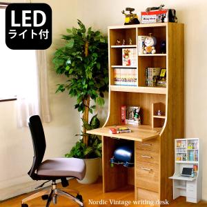 ライティングデスク 学習机 コンパクト 折りたたみ 省スペース LED付 日本製  完成品 収納付き 幅75×奥行42.5×高さ178cm make space｜make-space