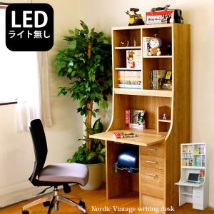 ライティングデスク 学習机 コンパクト 折りたたみ 省スペース LED無し 日本製 完成品 幅75×奥行42.5×高さ178cm make space
