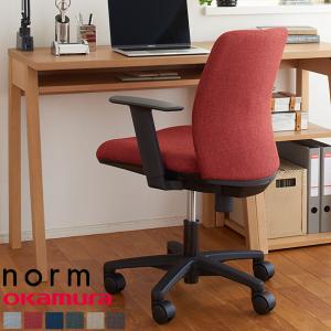 オカムラ ノーム オフィスチェア コンパクト 可動肘付き norm チェア 学習椅子 学習チェア 幅61×奥行52×高さ75.5-84.7cm 8CB5KB FHV1 FHV2 FHV3｜make-space