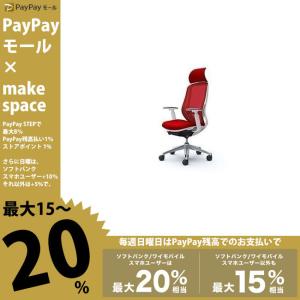 オカムラ シルフィー オフィスチェア  ホワイトフレーム C68ABZ-FMP9 レッド