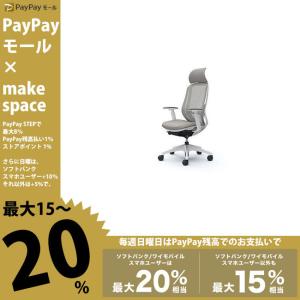 オカムラ シルフィー C68AXW ランバーサポート アジャストアーム 樹脂脚 ホワイトフレーム C68AXZ-FMR3 ライトグレー