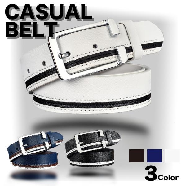 【送料無料】Make 2 Be (メイク トゥ ビー ) レザー メンズ 合革 ベルト メンズベルト...