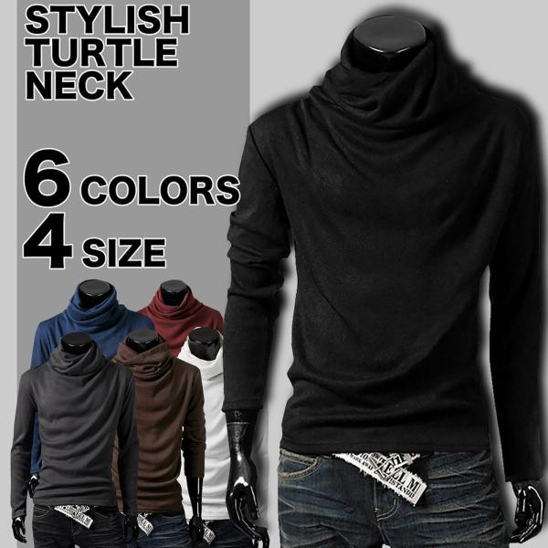 【送料無料】Make 2 Be (メイク トゥ ビー ) ボリュームネック ロング シャツ アフガン...