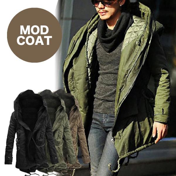 【送料無料】[ Make 2 Be ]メンズ モッズコート ミリタリー ジャケット ダウンジャケット